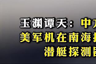 科尔维尔：父亲是利物浦球迷，在成长的道路上他和母亲付出很多